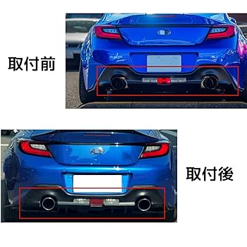 トヨタ GR86 ZN8 スバル BRZ ZD8 リアディヒューザー バンパー Amazon | CARIG GR86 リアディフューザー トヨタ GR86 ZN8